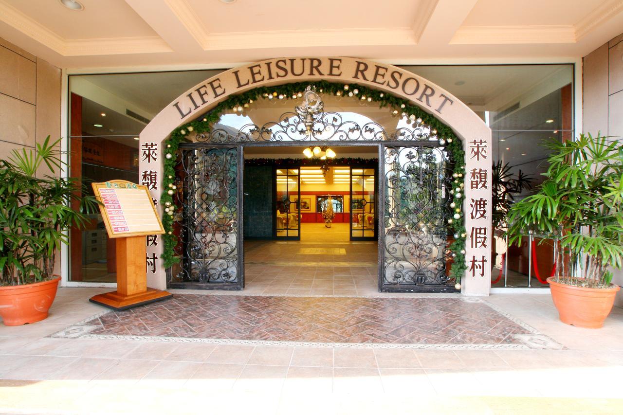 Life Leisure Resort 関西鎮 エクステリア 写真